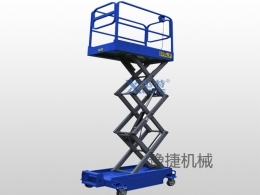 网投在线平台(中国)官方网站
分享剪叉式高空作业平台该如何保养