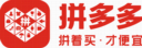 拼多多